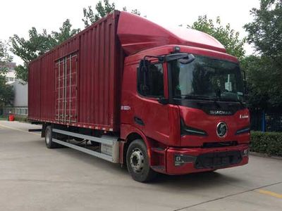 Shaanxi AutomobileSX5169XXYVB481Box transport vehicle