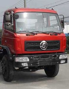 Yuanwei  SXQ5120CYS Grate type transport vehicle