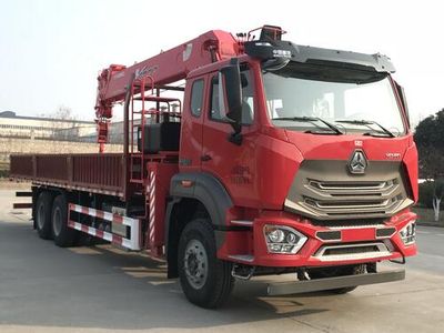 Gu Sui  TGH5252JSQZ6 Vehicle mounted lifting and transportation vehicle