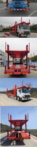 CIMC ZJV5181TCL Vehicle transport vehicle