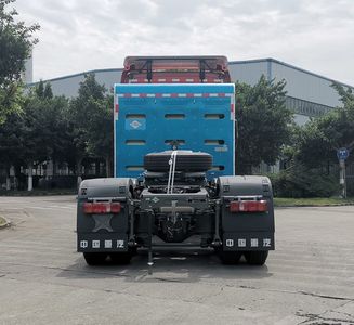 Haowo  ZZ4252V4247F1CW Dangerous goods towing vehicles