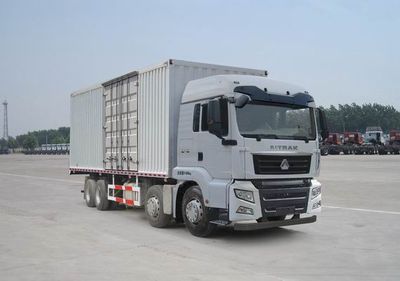 Shandeka brand automobiles ZZ5316XXYM386GD1 Box transport vehicle