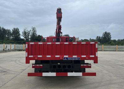 Shenbai Heavy Industry Automobile ABC5112JSQCA6 Vehicle mounted lifting and transportation vehicle