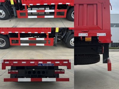 Shenbai Heavy Industry Automobile ABC5112JSQCA6 Vehicle mounted lifting and transportation vehicle