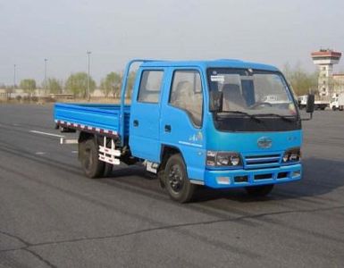 Jiefang Automobile CA1042K4L3D Truck