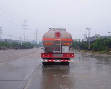 Chufei  CLQ5310GYY4CQA Aluminum alloy oil tanker