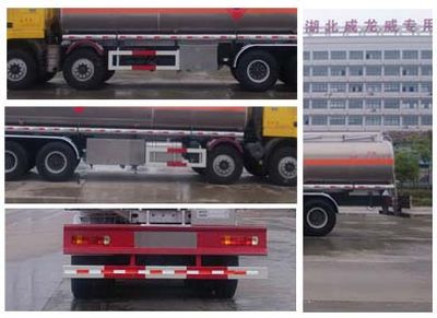 Chufei  CLQ5310GYY4CQA Aluminum alloy oil tanker