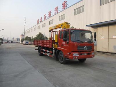 Huatong brand automobiles HCQ5166JSQDFL Vehicle mounted lifting and transportation vehicle