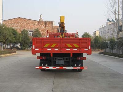 Huatong brand automobiles HCQ5166JSQDFL Vehicle mounted lifting and transportation vehicle