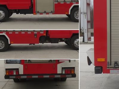 Jiangte brand automobiles JDF5070GXFSG20Q6 Water tank fire truck