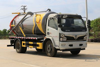 Kaili Feng  KLF5120GXWE6 Suction vehicle