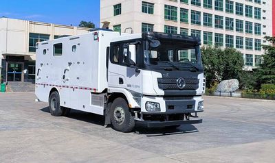 Haishi  LC5130TBC Instrument vehicle