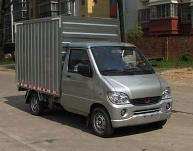 Wuling  LQG5027XXYN3 Box transport vehicle