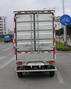 Wuling  LQG5027XXYN3 Box transport vehicle