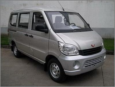 Wuling  LZW6390BAF coach