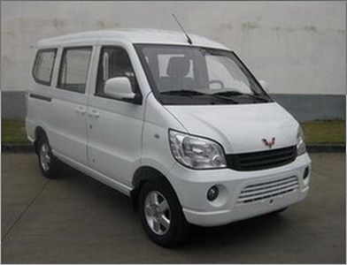 Wuling  LZW6390BAF coach