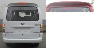 Wuling  LZW6390BAF coach