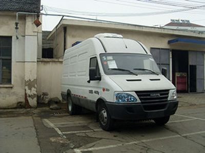 Changda  NJ5048XLC42 Refrigerated truck