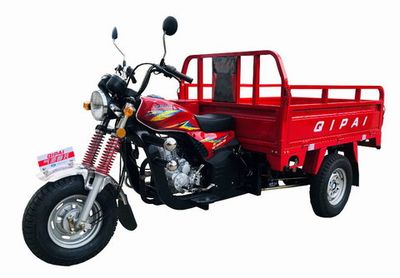 Qi Qi  QP150ZH2P right three-wheeled motorcycle 