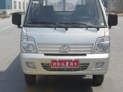 Shifeng  SSF1041HDW321 Truck