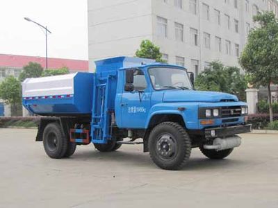 Yandi  SZD5110ZWXE4 Sludge dump truck