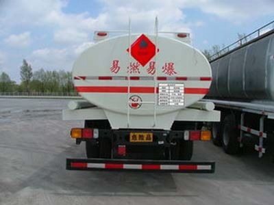 Peixin  XH5162GHYK2L Chemical liquid transport vehicle