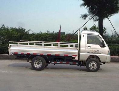 Ouling  ZB1041ADC0F Truck