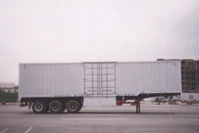 Huajun  ZCZ9399XXY Box transport semi-trailer