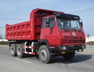 CIMC ZJV3255SX54 Dump truck