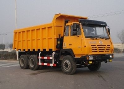 CIMC ZJV3255SX54 Dump truck