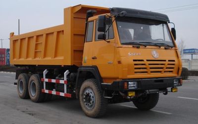 CIMC ZJV3255SX54 Dump truck