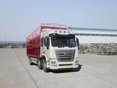 Haohan ZZ5255CCQM56C3E1CLivestock and poultry transport vehicles