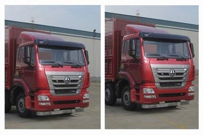 Haohan  ZZ5255CCQM56C3E1C Livestock and poultry transport vehicles