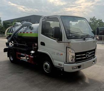 Cheng Li CL5040GXW6HCSuction vehicle