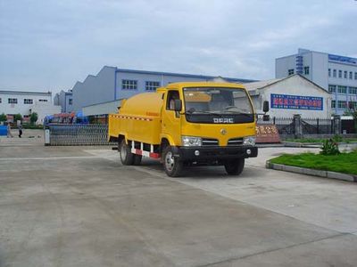 Chufei  CLQ5050GQX3 High pressure cleaning vehicle