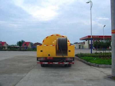 Chufei  CLQ5050GQX3 High pressure cleaning vehicle