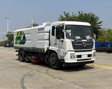 Huadong brand automobiles CSZ5180TXSD6 Washing and sweeping vehicle