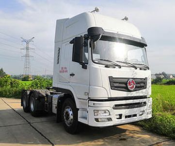 Sanlong Longjiang brand automobiles CZW4250D5A Semi trailer tractor