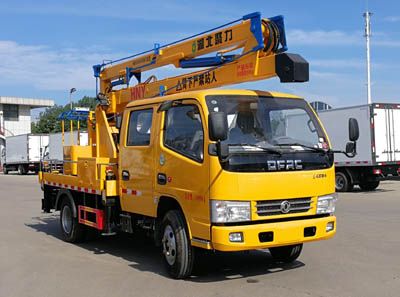 Juchen Ace Car HNY5040JGK12E High altitude work vehicle