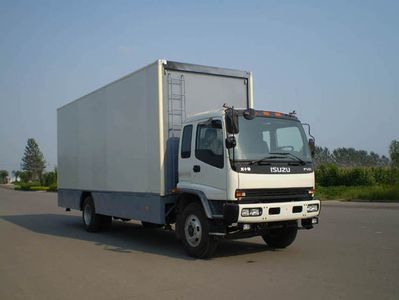 White Bird  HXC5150XWT1 Mobile stage vehicle