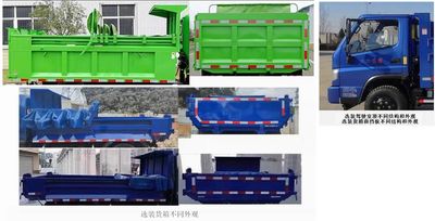 Shifeng  SSF3046DDJ41DS Dump truck