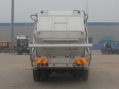 Shaanxi Automobile SX5255ZYSDN464 Compressed garbage truck