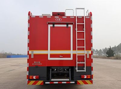 Chuanxiao brand automobiles SXF5151TXFGQ90B Gas supply fire truck