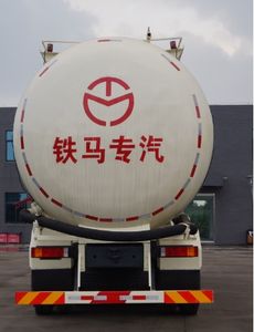 Tiema  XC5314GFLLA Low density powder material transport vehicle