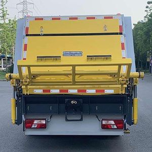 XCMG  XGH5082ZYSJ6 Compressed garbage truck