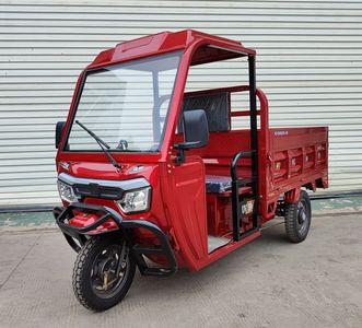 Yufeng  YC1500DZH6D Electric tricycle