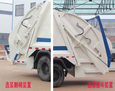 Lu Zhi You  ZHF5160ZYSNG Compressed garbage truck