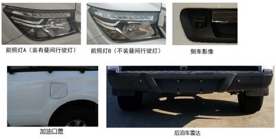 Dongfeng  ZN1035F5N6 multipurpose goods vehicle 