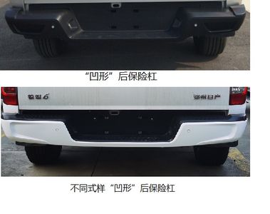 Dongfeng  ZN1035F5N6 multipurpose goods vehicle 