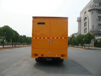 Zhongqi brand automobiles ZQZ5112TDY Mobile power vehicle